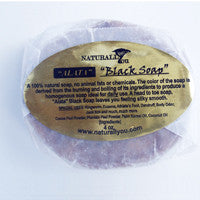 ALATA BLACK SOAP - BARS (WHOLESALE - 12 BARS TO A BX)